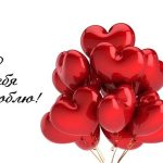 Как наколдовать то что ты хочешь по настоящему