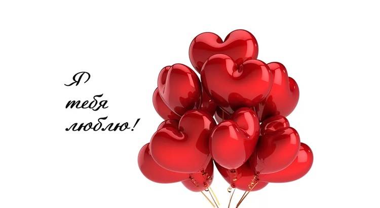 Как наколдовать то что ты хочешь по настоящему