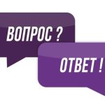 Как исполнить заветное желание силой мысли